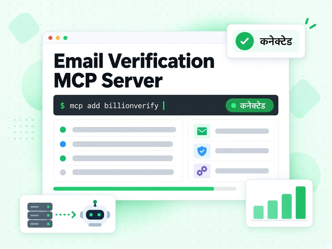 Email Verification MCP Server ईमेल वेरिफिकेशन MCP सर्वर दूरस्थ एंडपॉइंट के ज़रिए AI क्लाइंट से कनेक्टेड